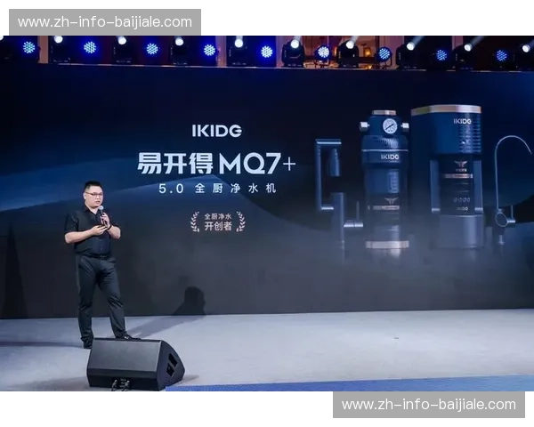 Kaiyun最新主页：开启智能服务新时代，尽享科技创新魅力